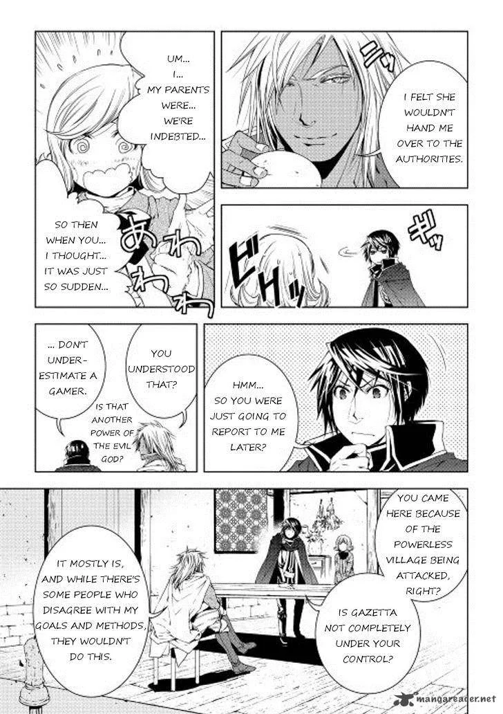 World Customize Creator Chapter 29 page 9