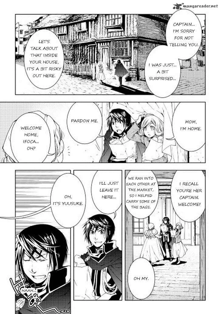 World Customize Creator Chapter 29 page 7