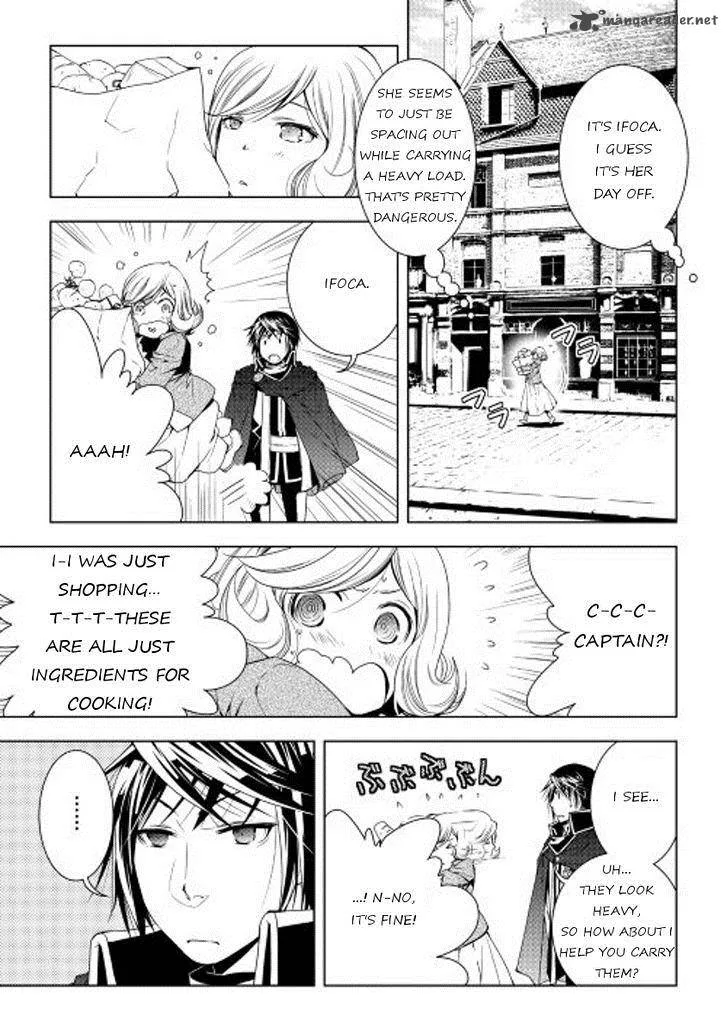 World Customize Creator Chapter 29 page 5