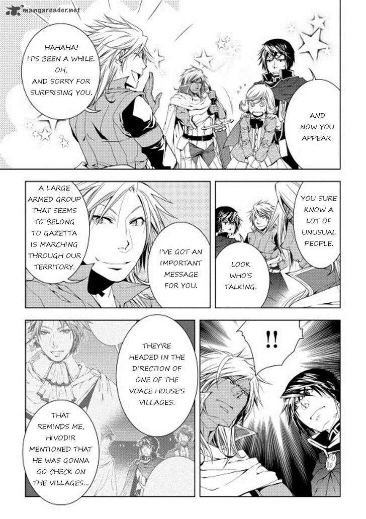World Customize Creator Chapter 29 page 11