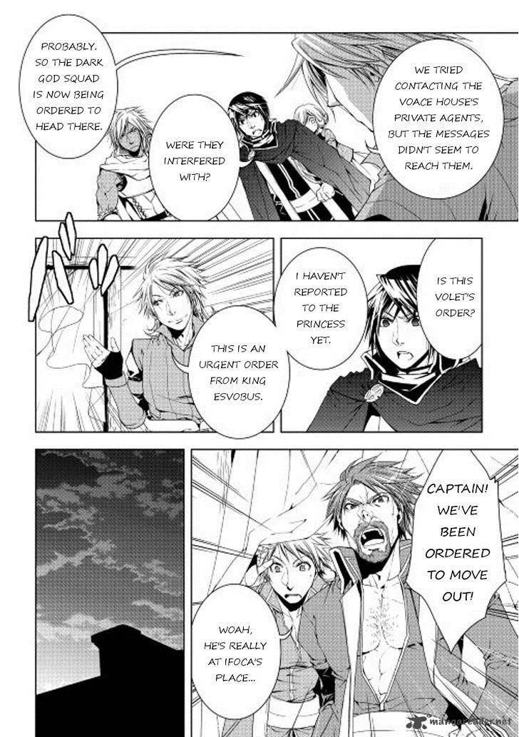 World Customize Creator Chapter 29 page 12