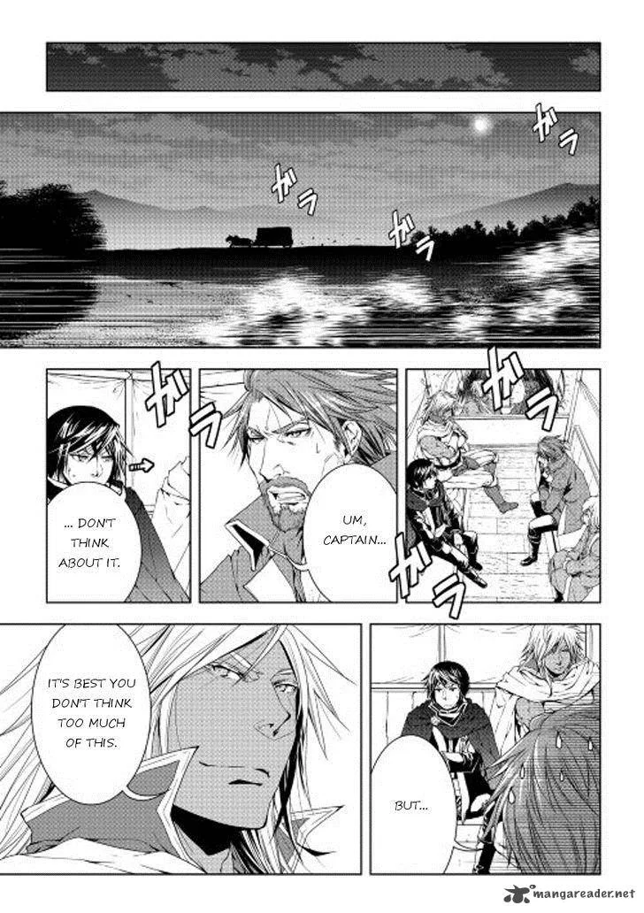 World Customize Creator Chapter 29 page 13
