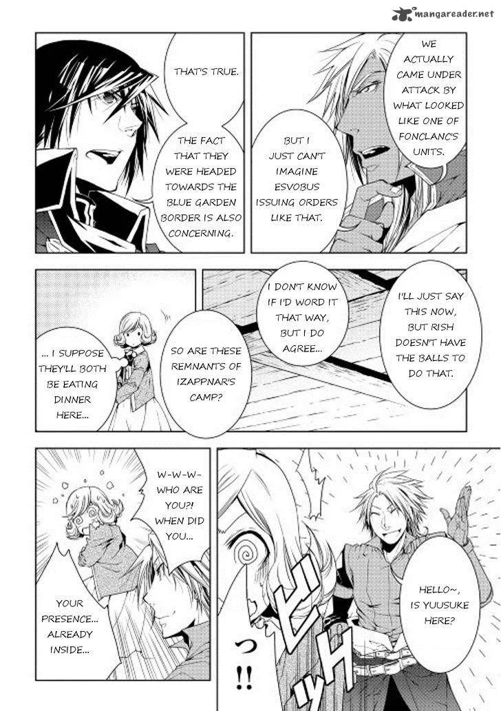 World Customize Creator Chapter 29 page 10