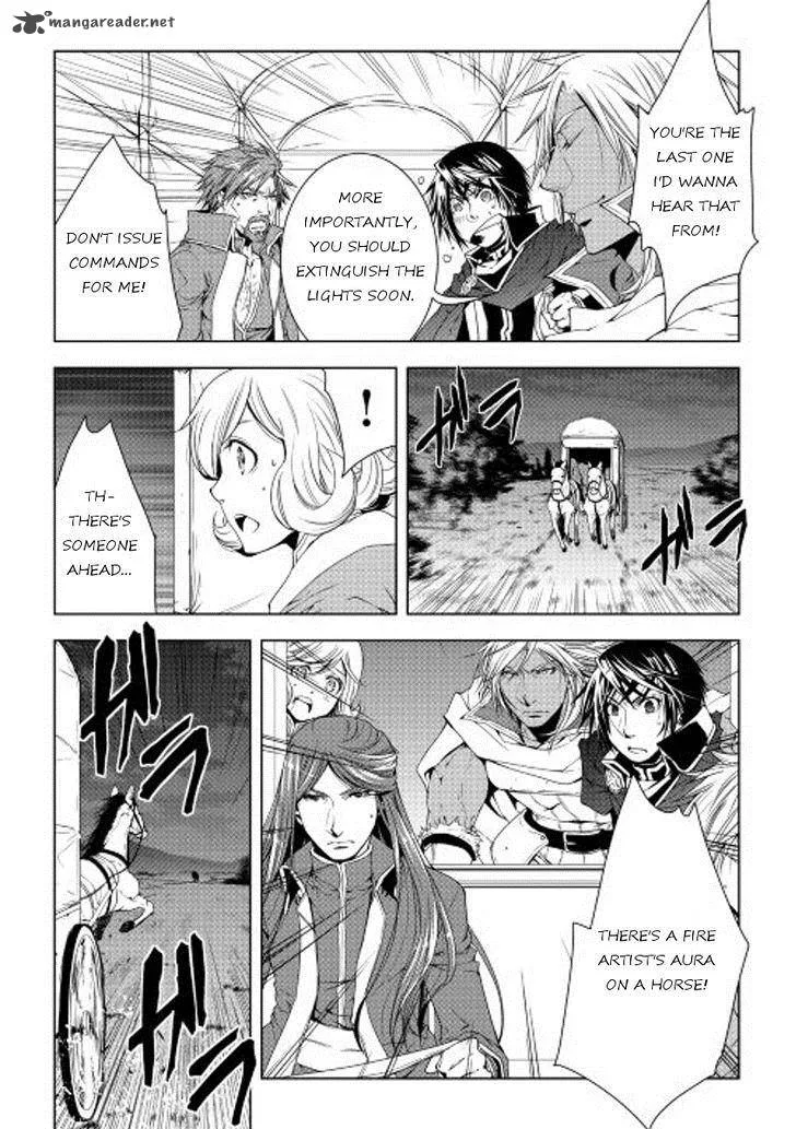 World Customize Creator Chapter 29 page 14