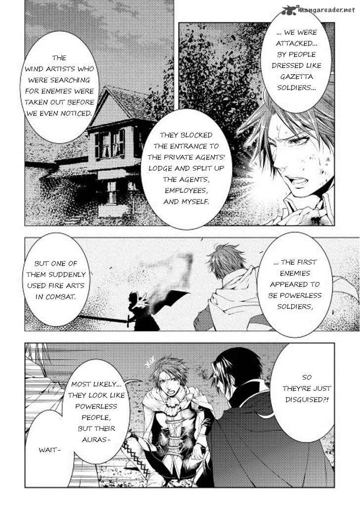 World Customize Creator Chapter 29 page 16