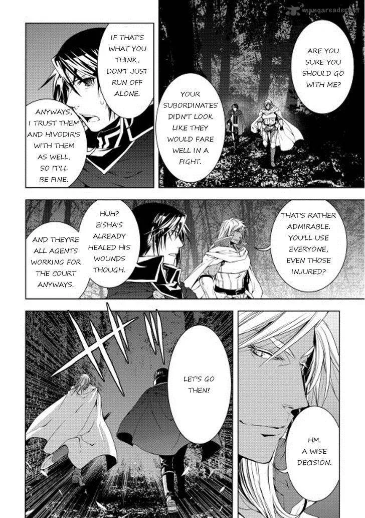 World Customize Creator Chapter 29 page 20