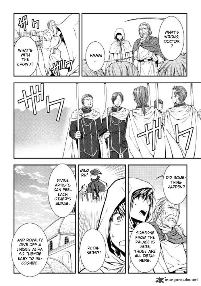 World Customize Creator Chapter 3 page 10
