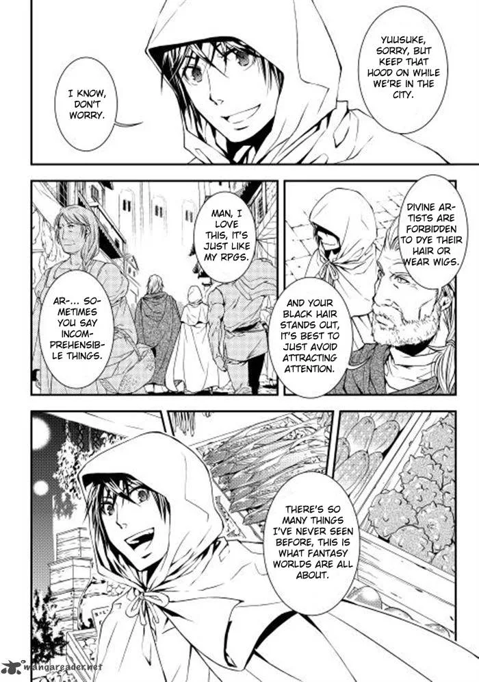 World Customize Creator Chapter 3 page 8