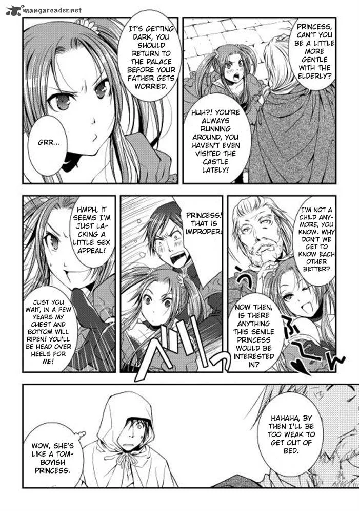 World Customize Creator Chapter 3 page 12
