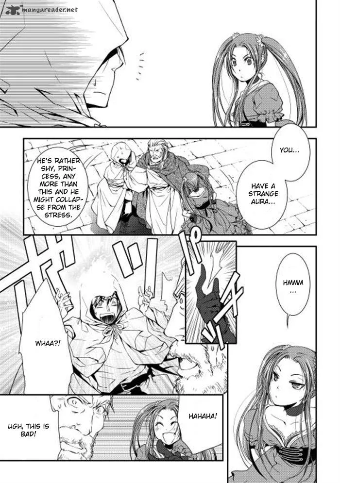 World Customize Creator Chapter 3 page 13
