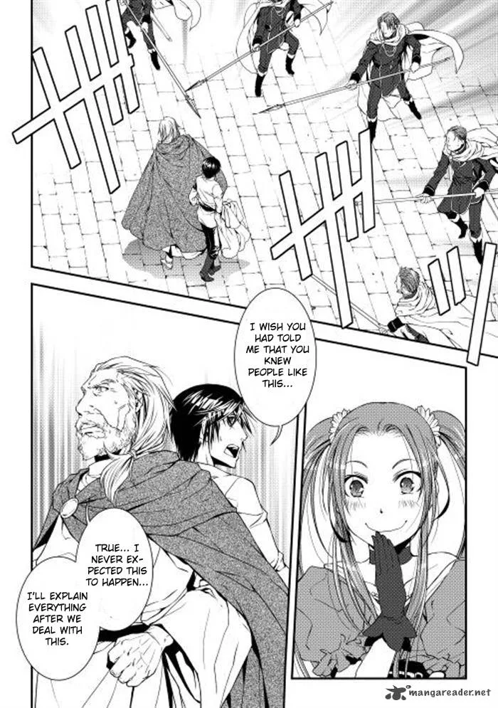 World Customize Creator Chapter 3 page 16
