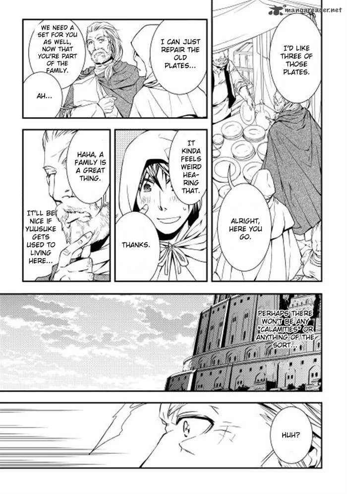 World Customize Creator Chapter 3 page 9