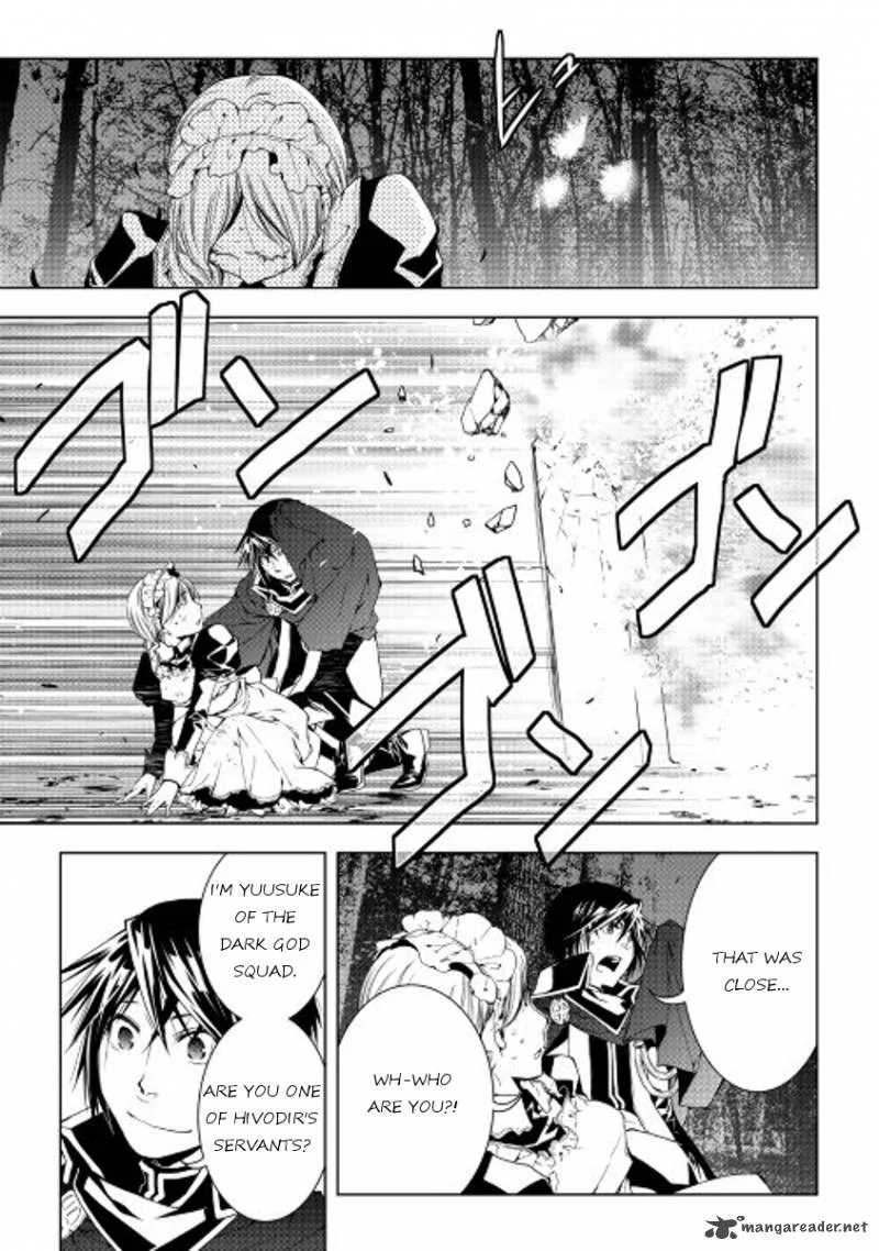 World Customize Creator Chapter 30 page 3