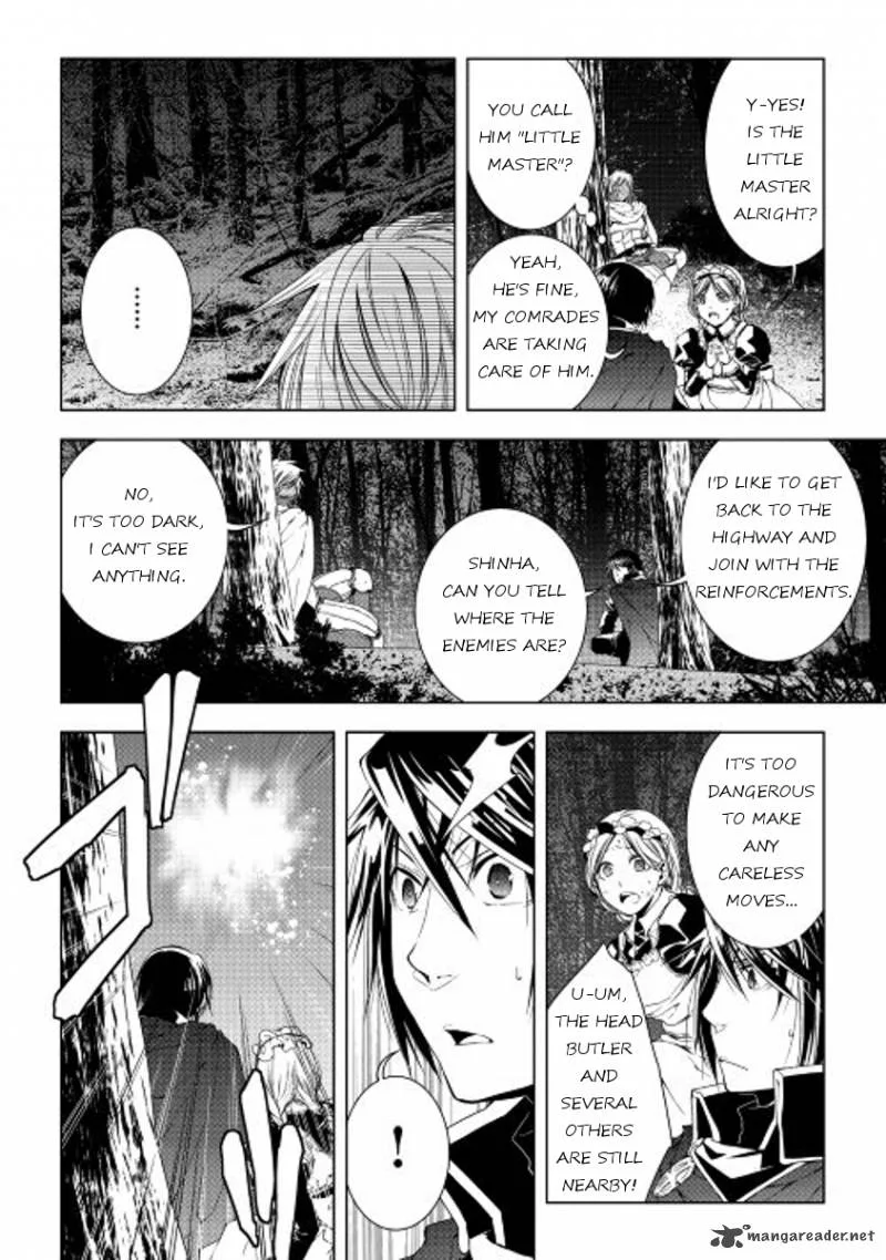 World Customize Creator Chapter 30 page 4