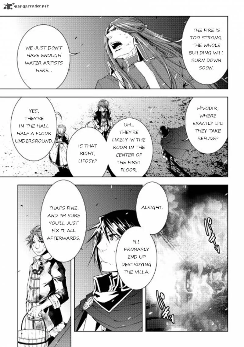 World Customize Creator Chapter 30 page 13