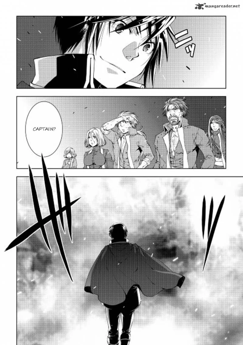 World Customize Creator Chapter 30 page 14