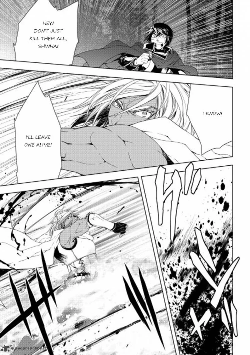 World Customize Creator Chapter 30 page 7