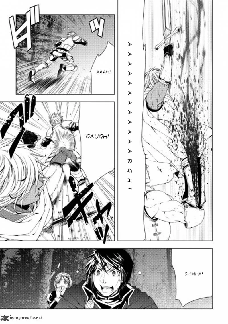 World Customize Creator Chapter 30 page 9