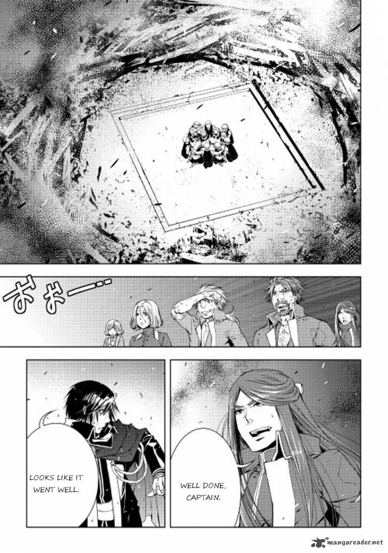 World Customize Creator Chapter 31 page 3