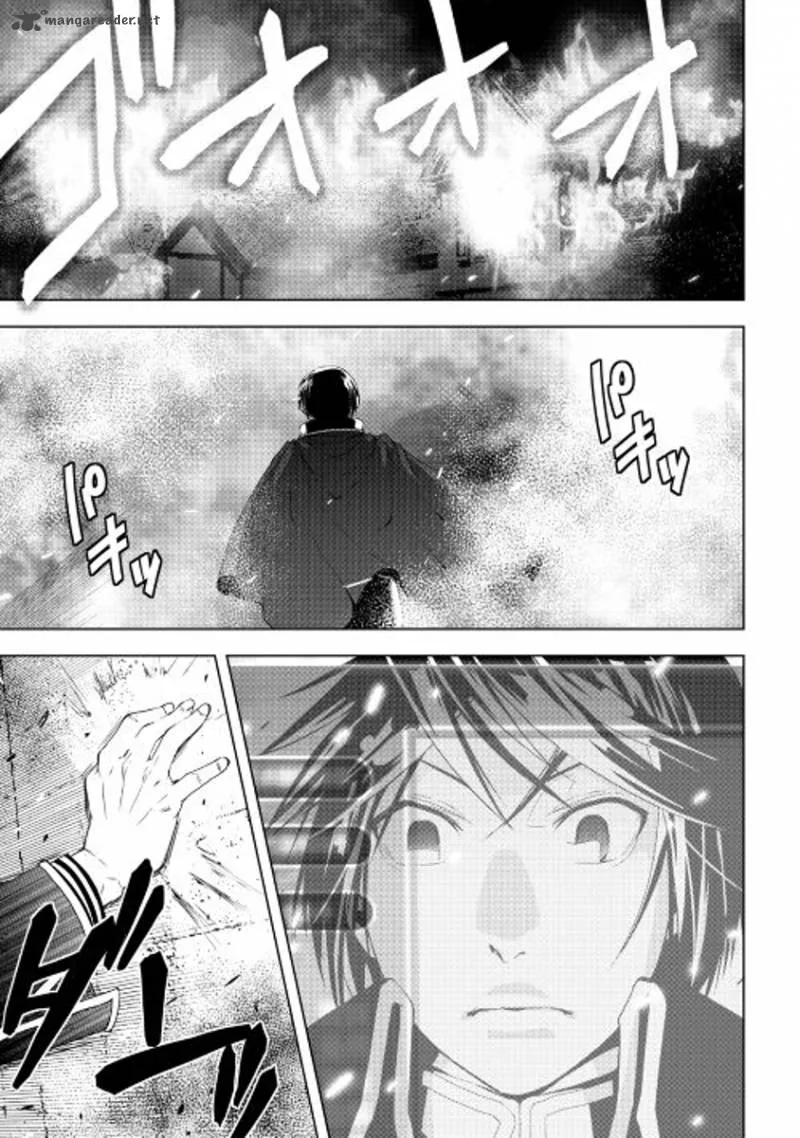 World Customize Creator Chapter 31 page 1