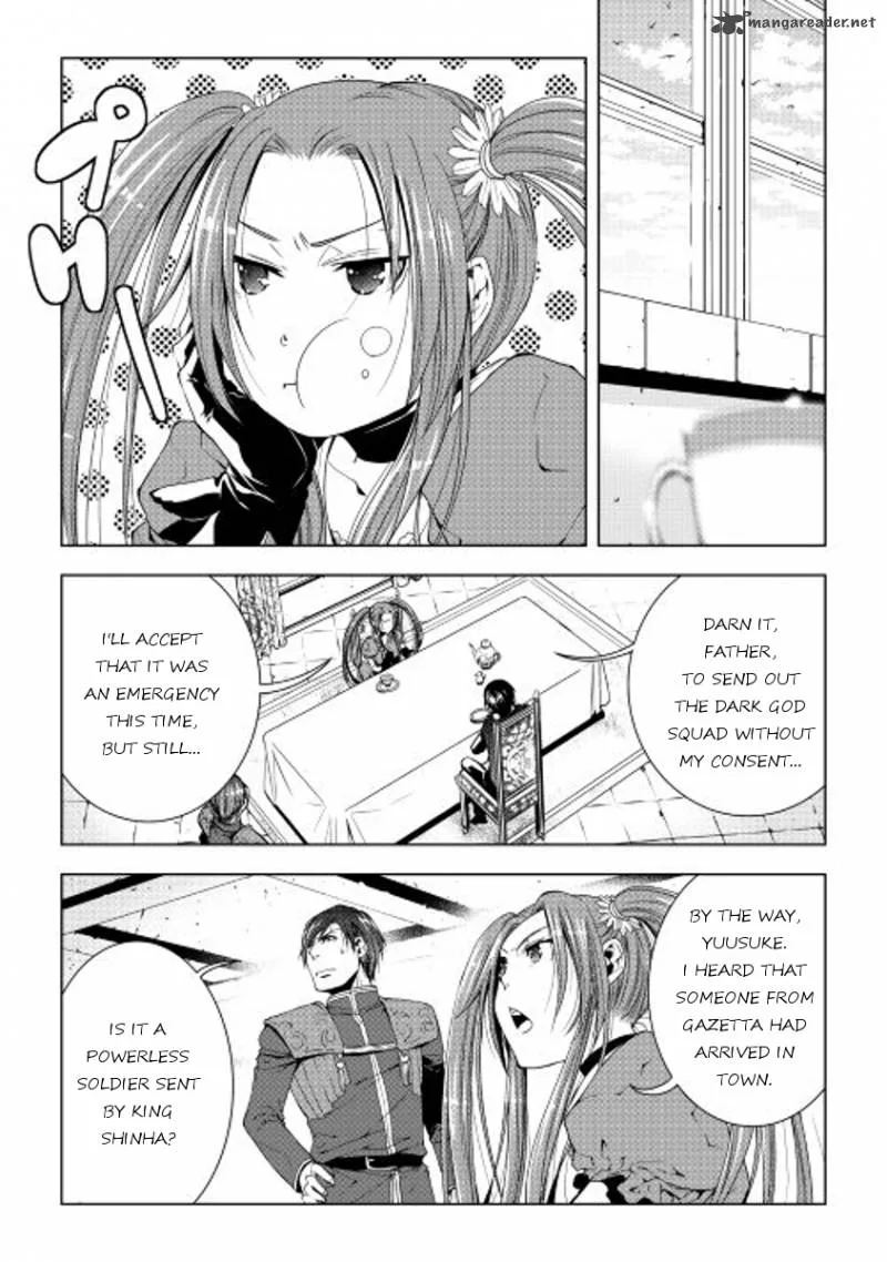 World Customize Creator Chapter 31 page 11