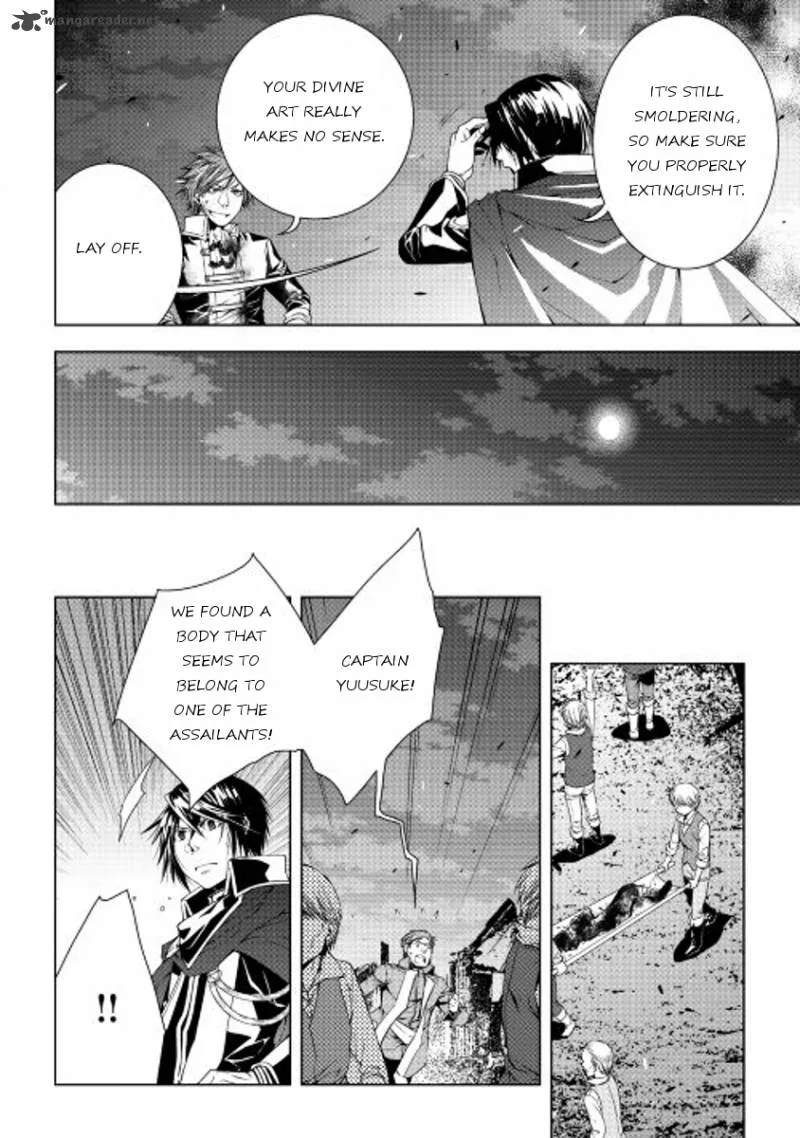 World Customize Creator Chapter 31 page 4