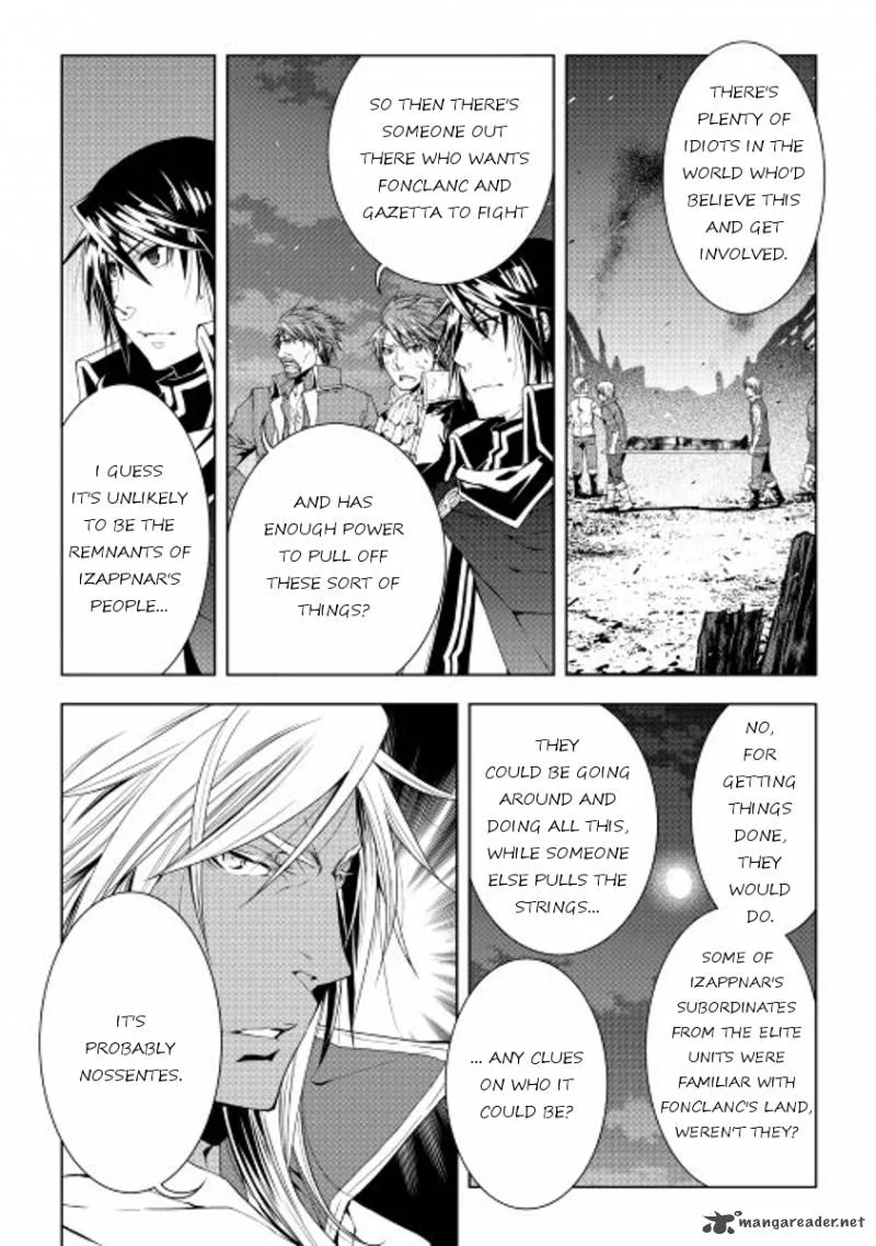 World Customize Creator Chapter 31 page 8