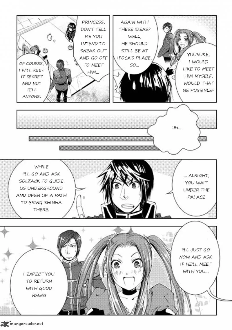 World Customize Creator Chapter 31 page 13