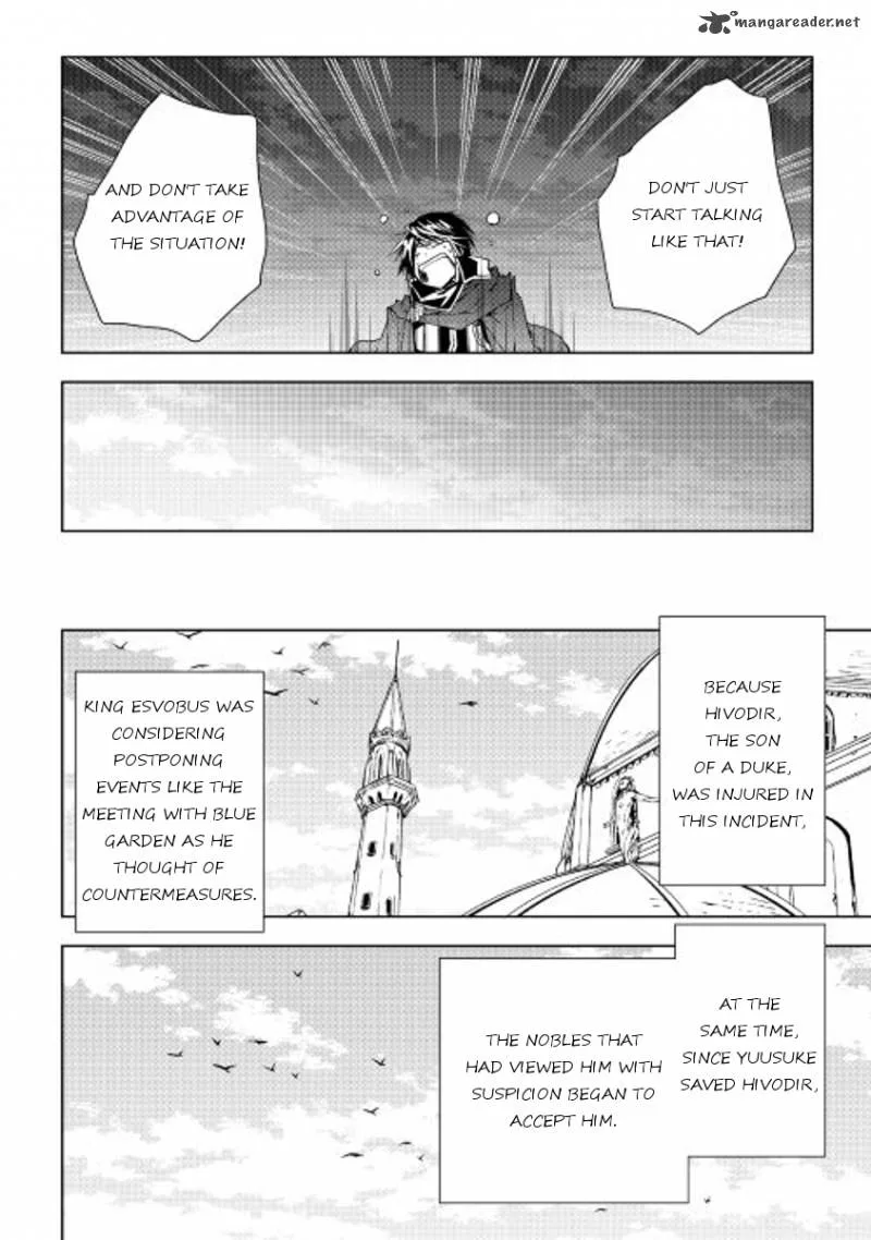 World Customize Creator Chapter 31 page 10