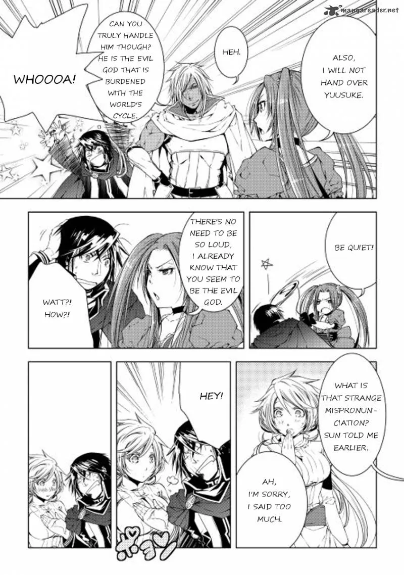 World Customize Creator Chapter 31 page 19