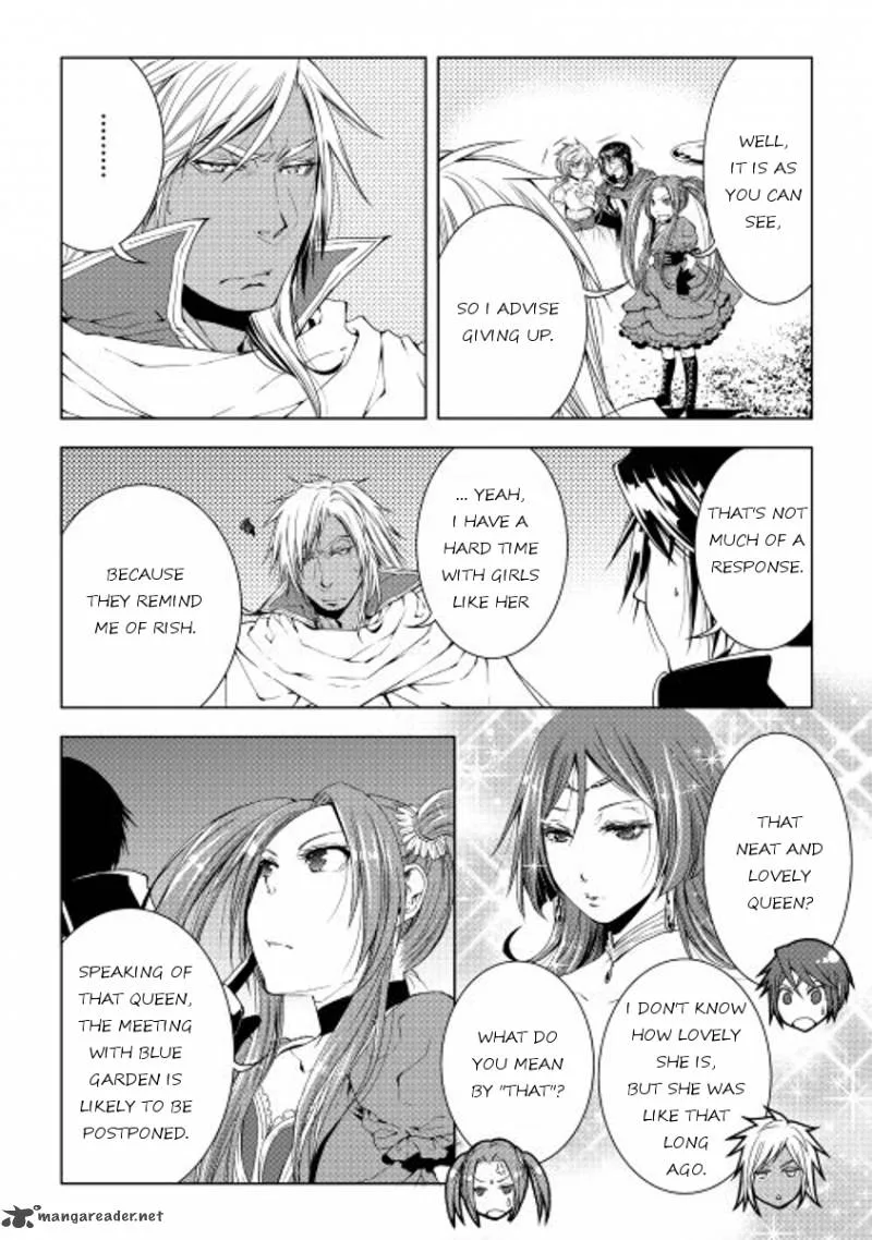 World Customize Creator Chapter 31 page 20