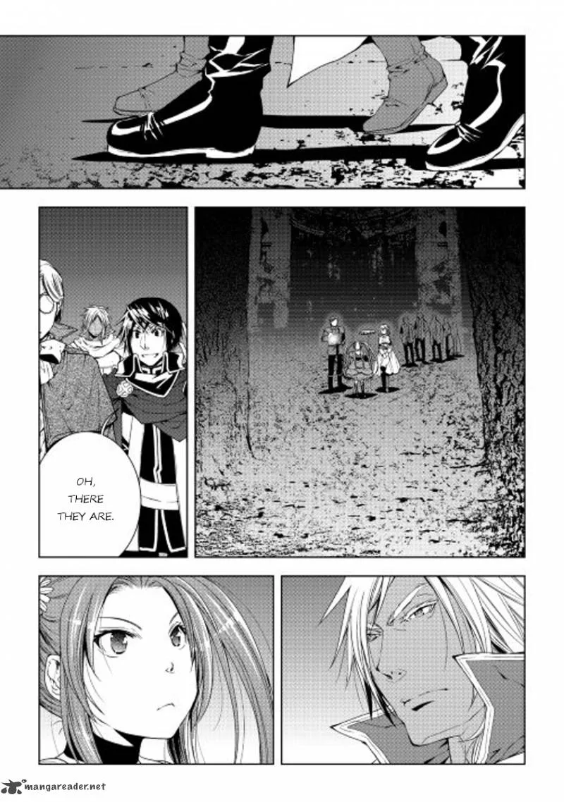World Customize Creator Chapter 31 page 17