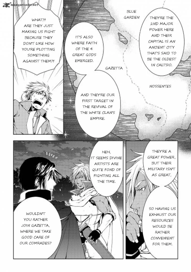 World Customize Creator Chapter 31 page 9