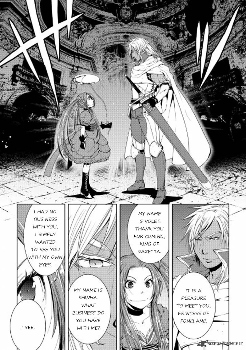 World Customize Creator Chapter 31 page 18
