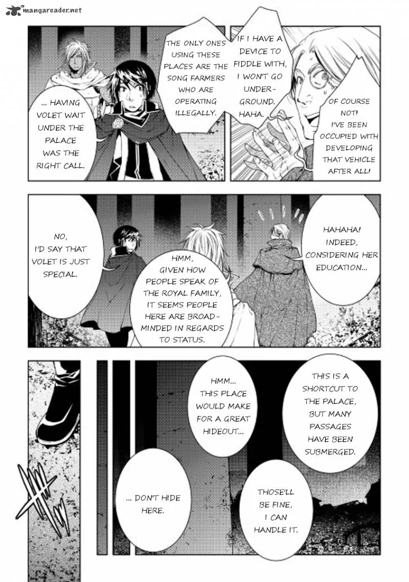 World Customize Creator Chapter 31 page 15