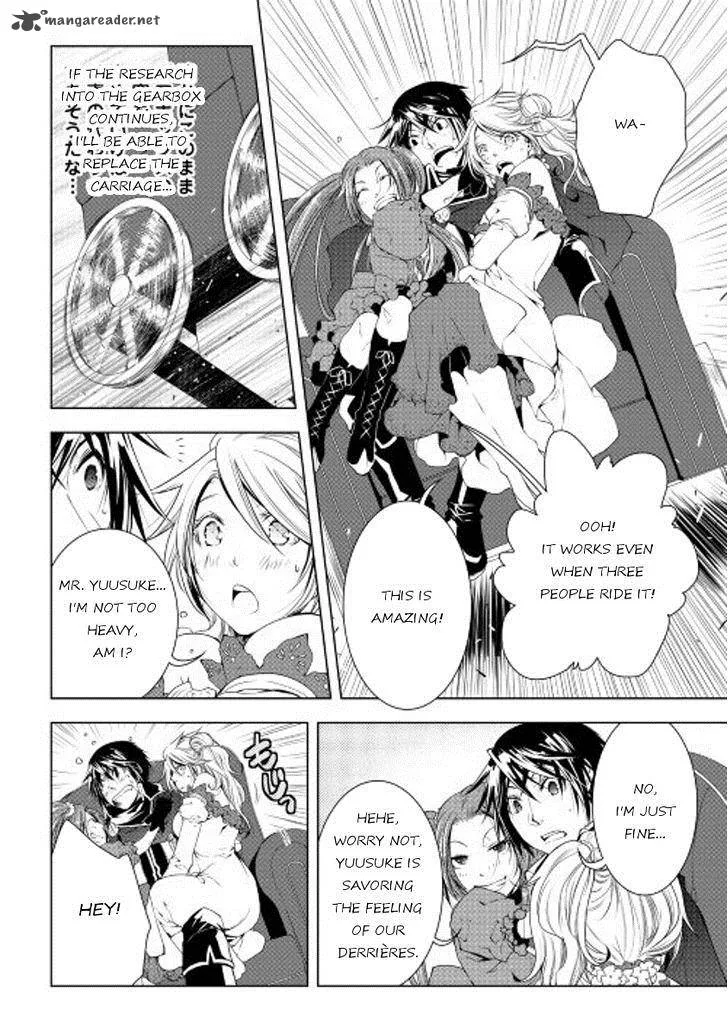 World Customize Creator Chapter 32 page 8