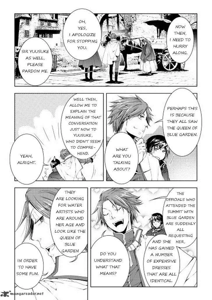 World Customize Creator Chapter 32 page 18