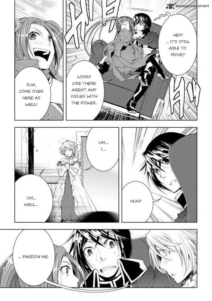 World Customize Creator Chapter 32 page 7