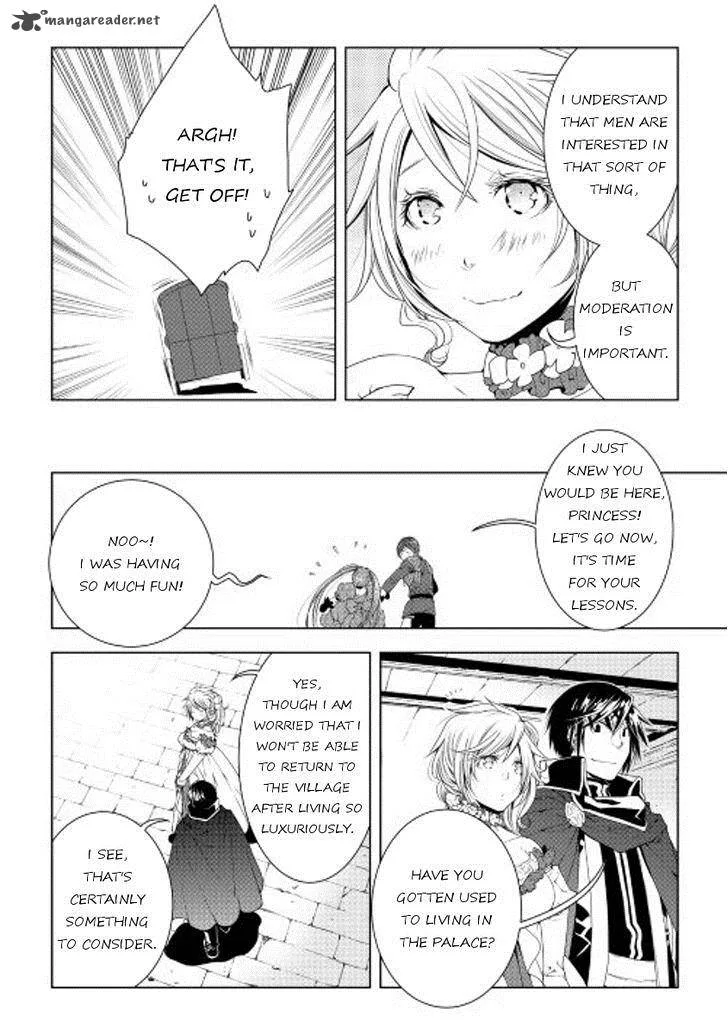 World Customize Creator Chapter 32 page 10