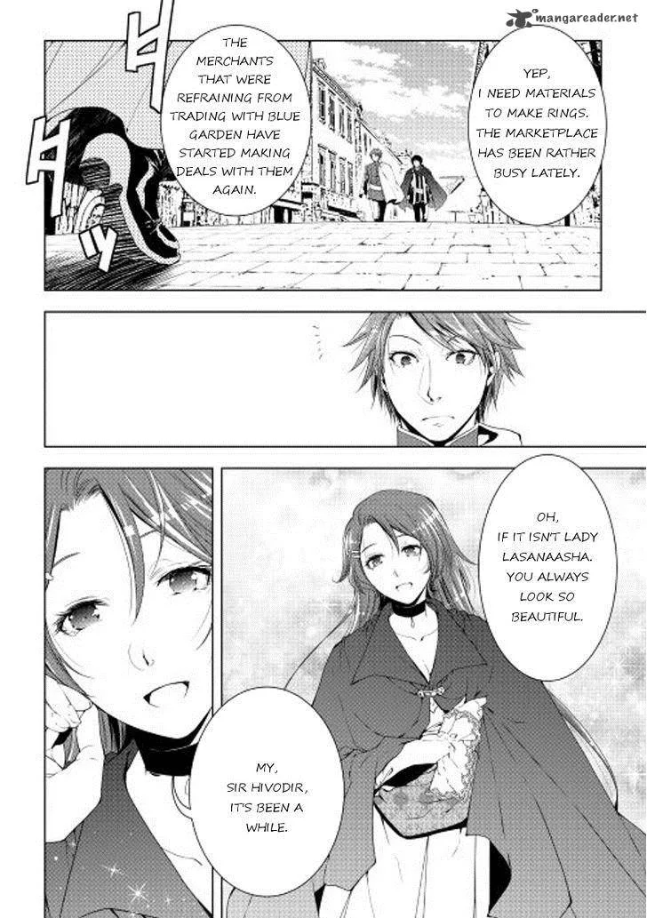 World Customize Creator Chapter 32 page 16