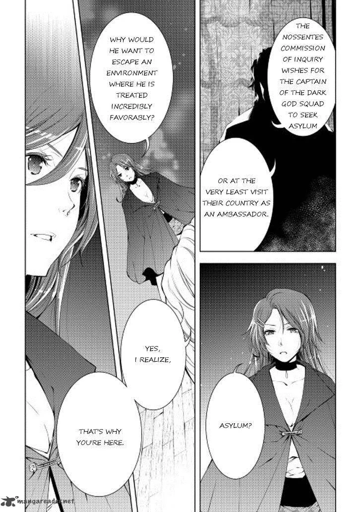World Customize Creator Chapter 32 page 20