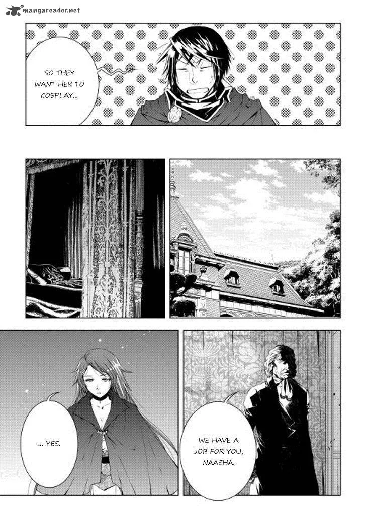 World Customize Creator Chapter 32 page 19