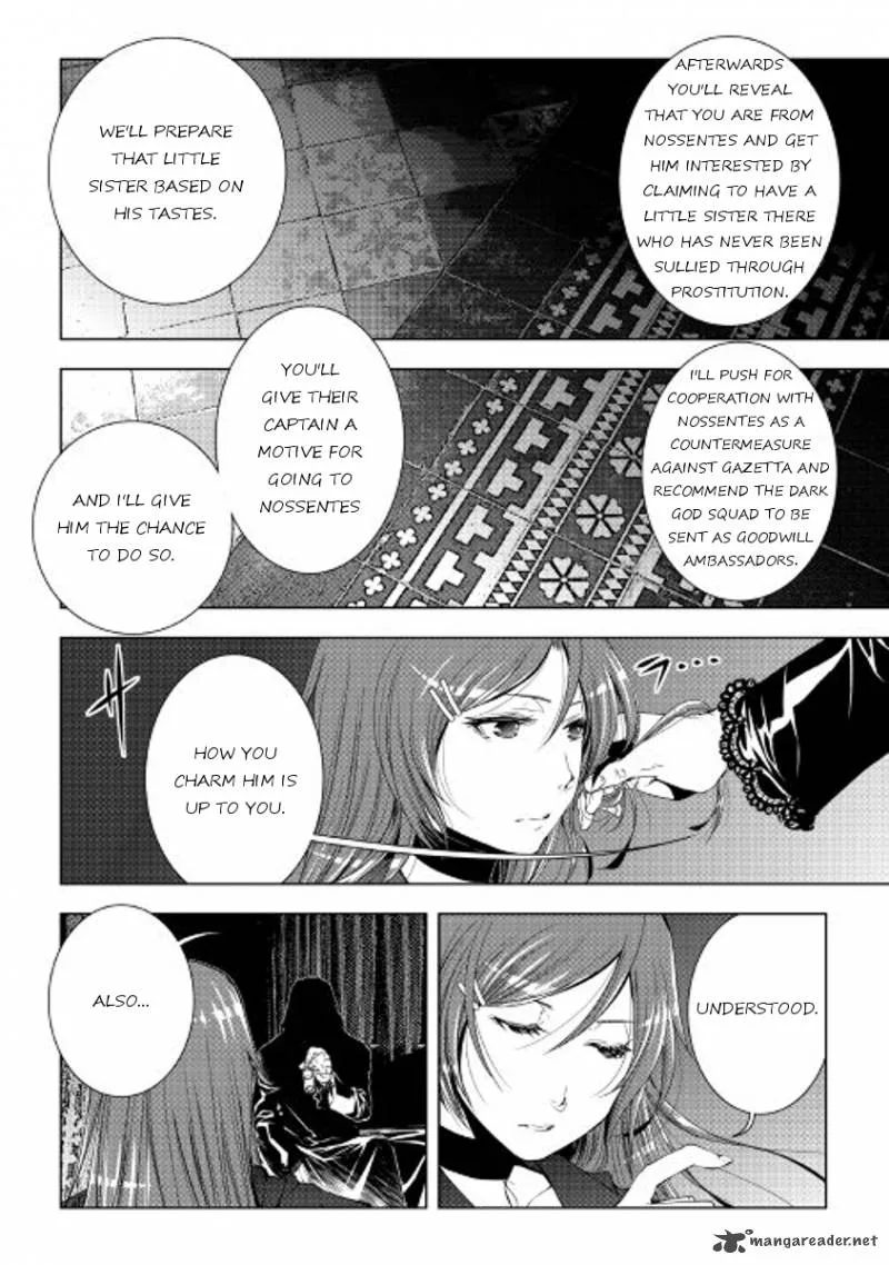 World Customize Creator Chapter 33 page 2