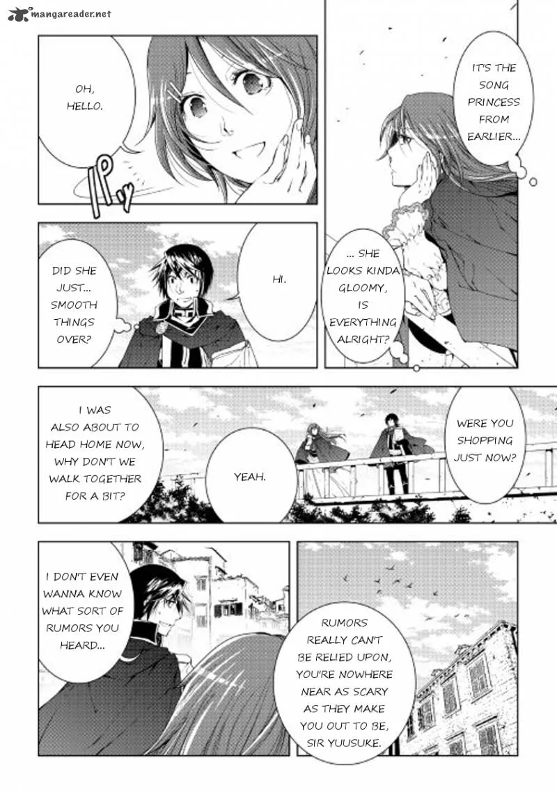 World Customize Creator Chapter 33 page 4