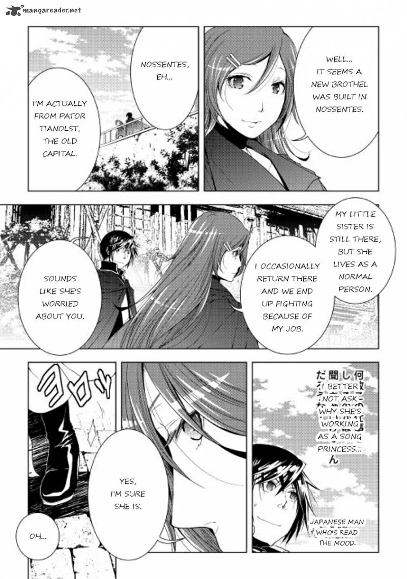 World Customize Creator Chapter 33 page 11