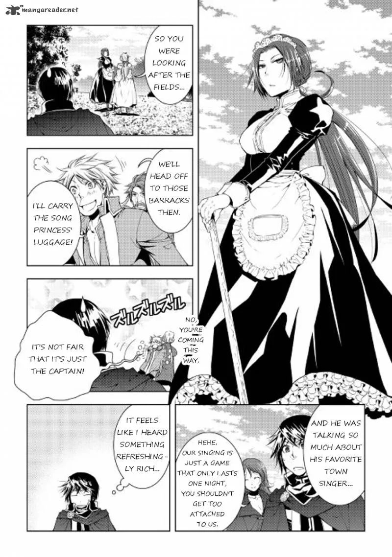World Customize Creator Chapter 33 page 18