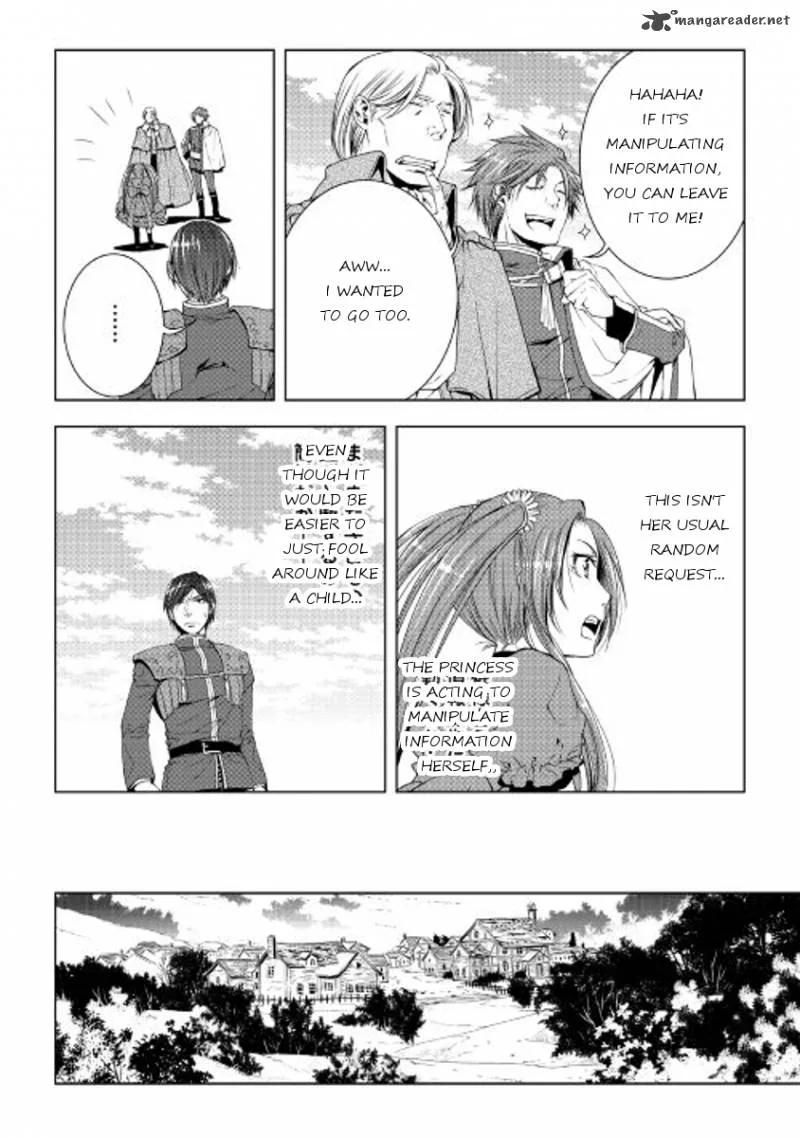 World Customize Creator Chapter 33 page 16