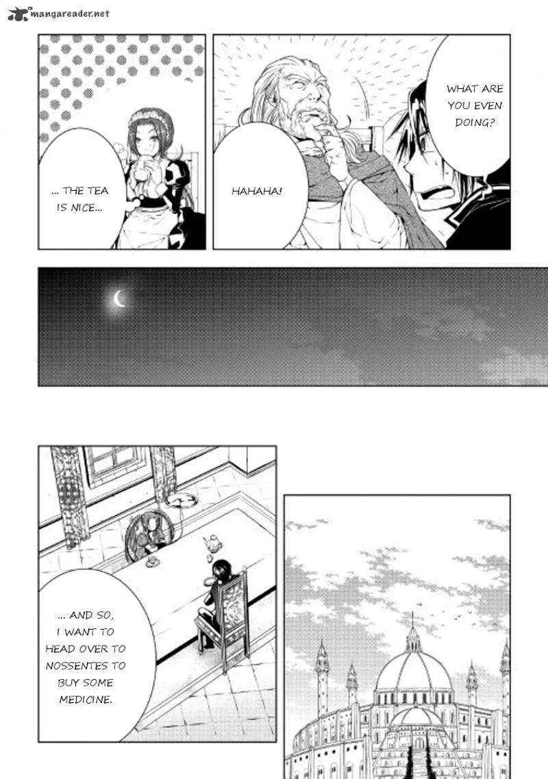 World Customize Creator Chapter 34 page 8