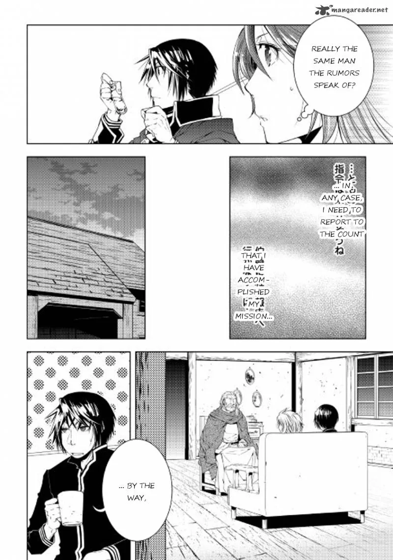 World Customize Creator Chapter 34 page 6