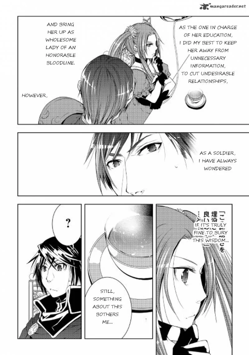 World Customize Creator Chapter 34 page 10